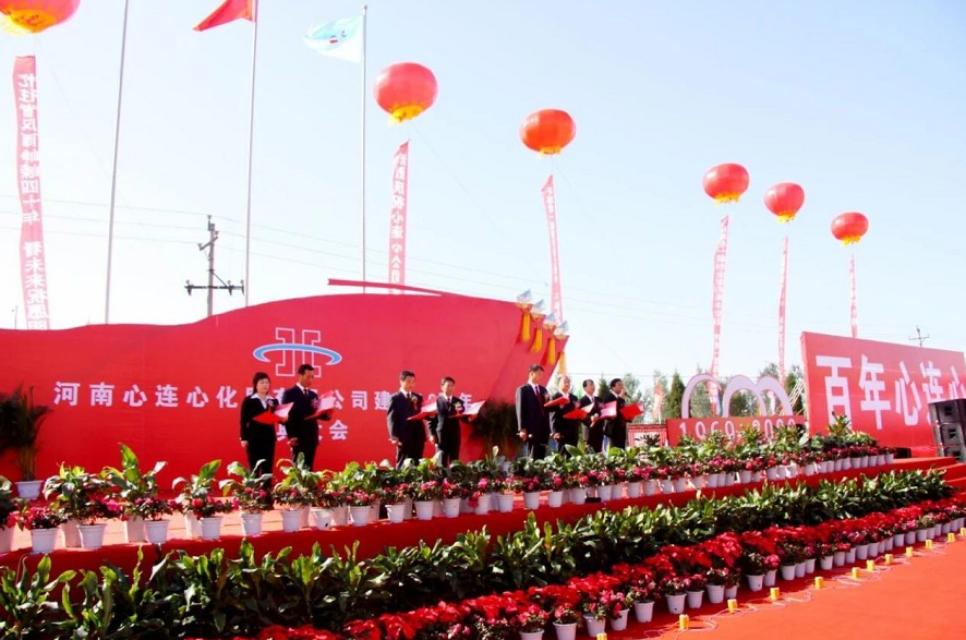 1570495388798798.png image.png