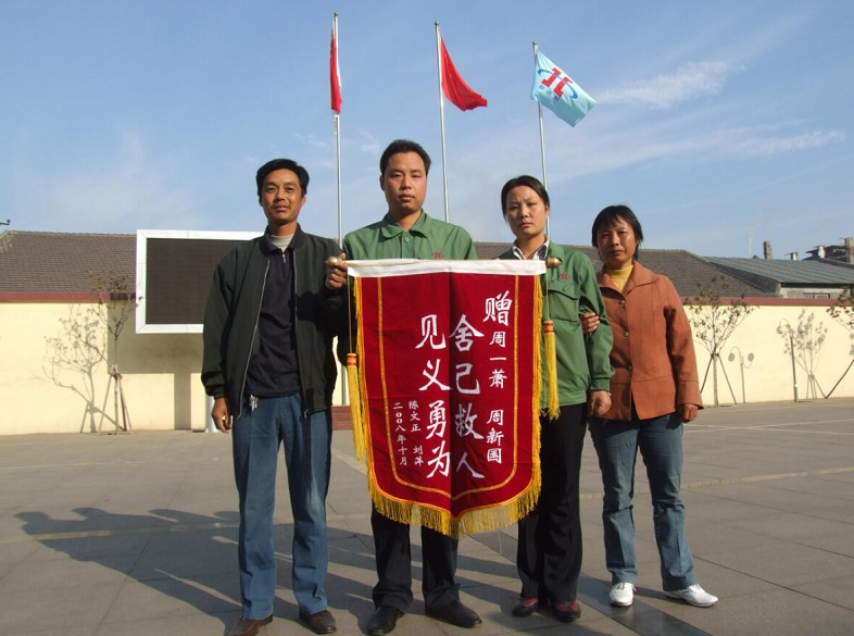 1570497887992312.png image.png