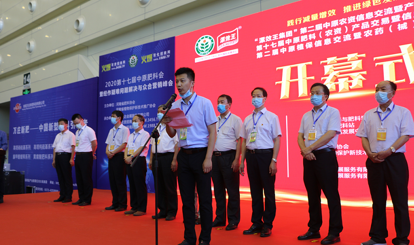 1594710971812826.png image.png