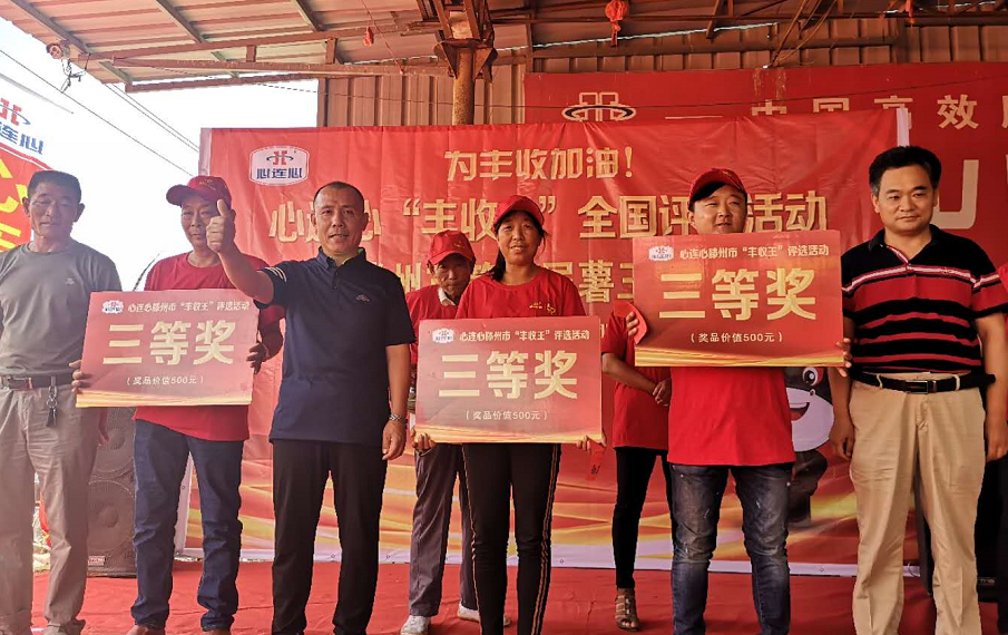 1595318045678174.png image.png