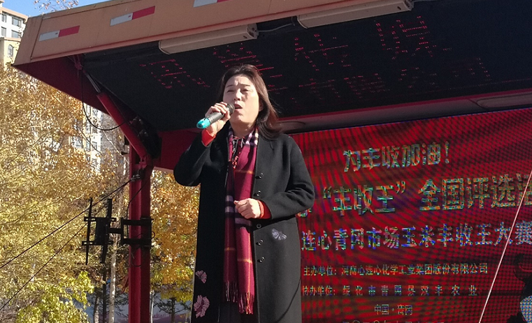 1604731797537912.png image.png