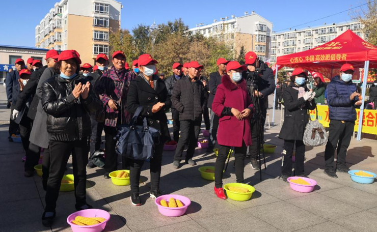 1604731892904618.png image.png