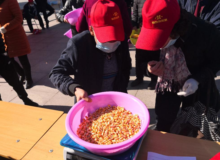 1604731899275538.png image.png