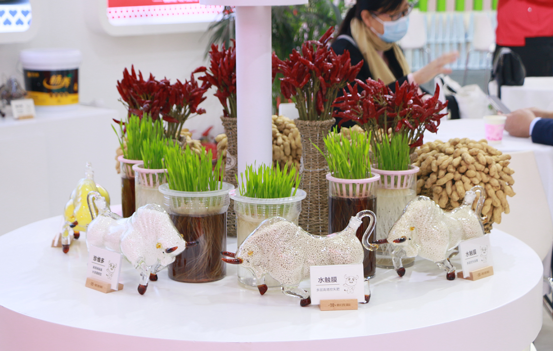 1606781092304522.png image.png