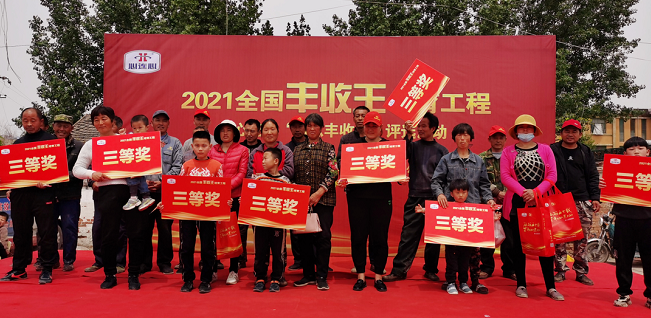 1621301092577413.png image.png