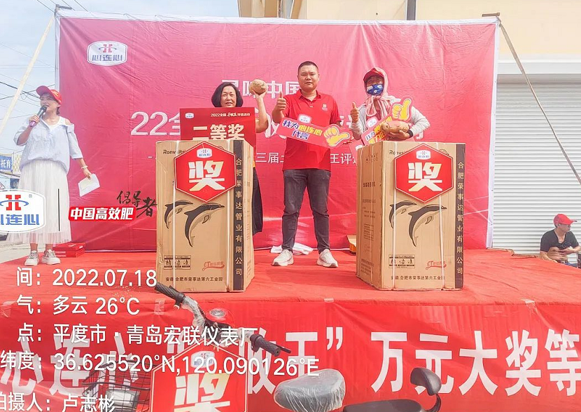 1658817327806337.png image.png