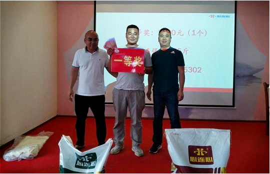 心連心東方甜玉米“豐收王”開(kāi)賽，看看“冠軍玉米”是怎么種的！