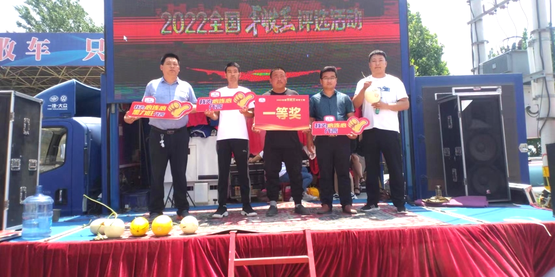 520甜蜜開(kāi)賽！看心連心莘縣香瓜誰(shuí)是贏(yíng)家！